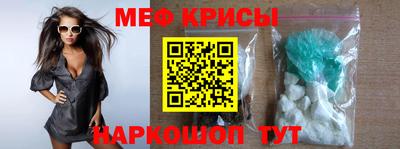 a pvp Нарткала
