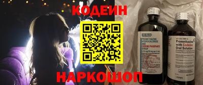 a pvp Нарткала