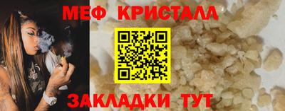 a pvp Нарткала
