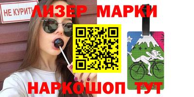Альфа ПВП Нальчик