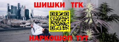 Альфа ПВП Нальчик
