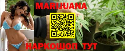 амф Наро-Фоминск