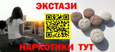 Альфа ПВП Нальчик