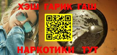 a pvp Нарткала