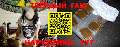 Альфа ПВП Нальчик