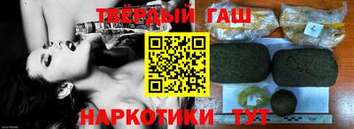Альфа ПВП Нальчик