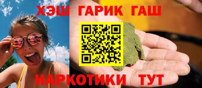 a pvp Нарткала