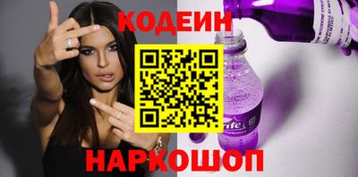 a pvp Нарткала