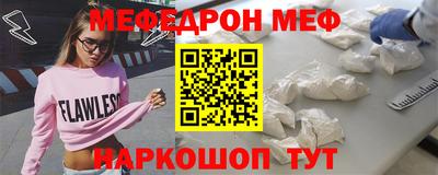 Альфа ПВП Нальчик